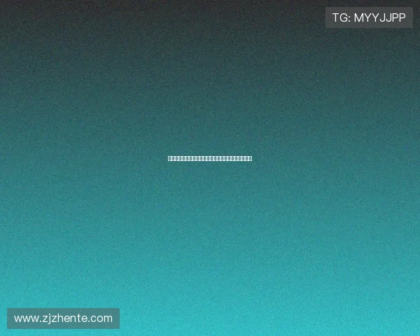 武汉街舞队的防守策略揭秘与街舞文化的深度融合探讨