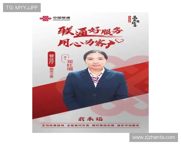 飞盘人生的追逐与梦想：赵伟的飞盘生涯对话录