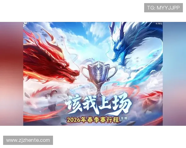 王者荣耀深度解析：LNG战队心理素质背后的秘密与策略